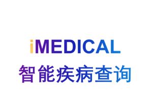 XP停止服務(wù)背景下，阿里云云市場(chǎng)的票務(wù)代理服務(wù)與安全解決方案