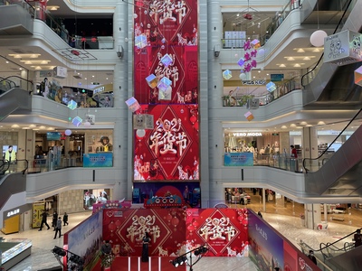 2021年寧夏&middot;銀川網(wǎng)上年貨節(jié)啟幕