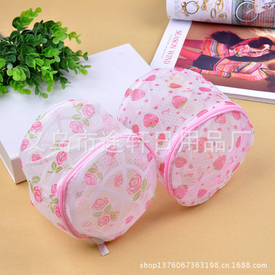 【廠家供應銷售大號50*60cm草莓印花洗衣袋、護洗袋】價格,廠家,圖片,護洗袋、洗衣袋,義烏市途軒日用品廠-