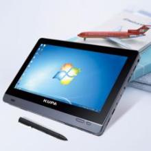 一點購電子商城-網上購物:手機,數碼,家電,化妝品,鐘表,首飾,日用百貨等在線銷售