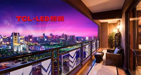 融E分期購-善融商務個人商城專營網上銷售家用電器、體育用品、辦公用品、工藝品、服裝鞋帽、床上用品、電子產品、汽車飾品、日用百貨、鐘表、母嬰用品、建筑裝飾材料