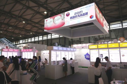 韓國(guó)京畿道60家優(yōu)秀企業(yè)亮相第115屆中國(guó)日用百貨商品交易會(huì)