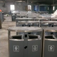  永康市祥云日用品廠銷售部 主營 垃圾桶 環保垃圾桶 不