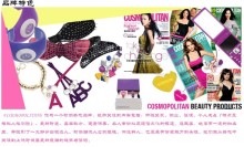 COSMO時尚女士腕表CM14202_COSMO女表_女款手表_飾品手表_一點(diǎn)購電子商城-網(wǎng)上購物:手機(jī),數(shù)碼,家電,化妝品,鐘表,首飾,日用百貨等在線銷售