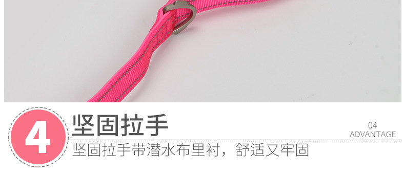 熱銷中大型犬狗狗胸背帶牽引繩間反光寵物用品狗繩背心式套裝