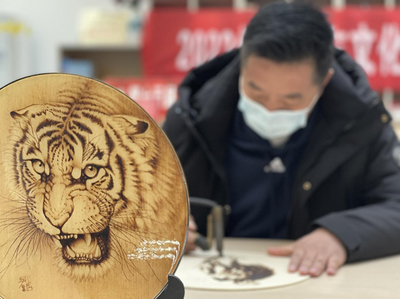 中衛(wèi)市2022年網上年貨節(jié)啟動