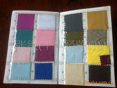 【工廠生產(chǎn)銷售彈力桌布/提花桌布/滌綸桌面/緞面桌布】價格,廠家,圖片,防塵罩、開關套、馬桶套,義烏市歐晉日用品廠-