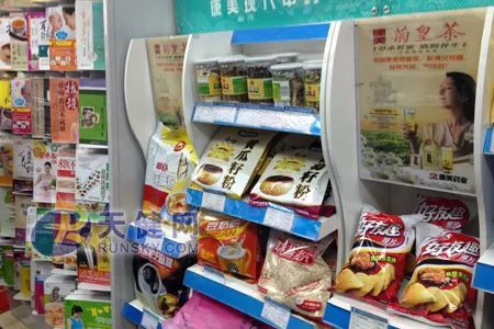 福州人注意 明年起,你的醫?？]法這么用了